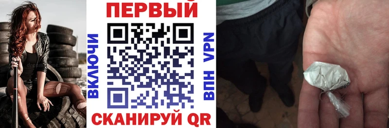 Купить закладки  Калуга  Амфетамин Premium 