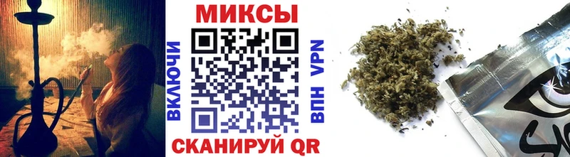 Купить  Калуга  Бутират 99% 