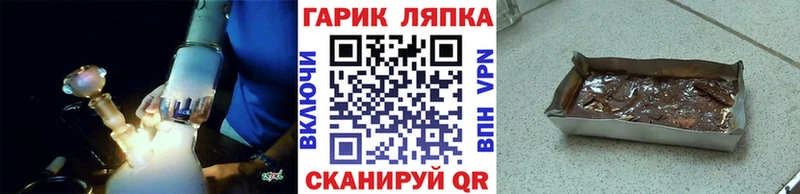 Купить  Калуга  Гашиш гашик 