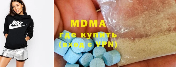 винт Краснотурьинск