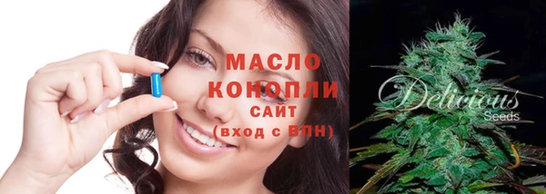 шишки Корсаков