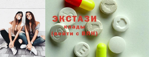 дистиллят марихуана Коряжма