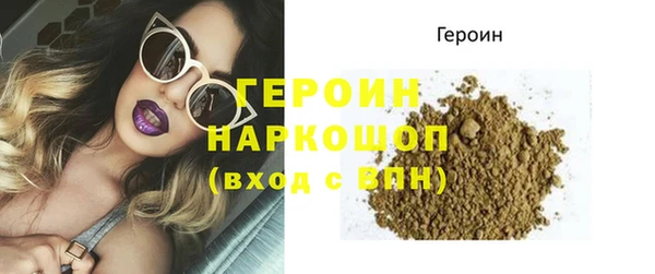 дистиллят марихуана Коряжма