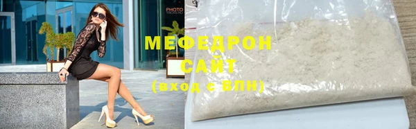 шишки Корсаков