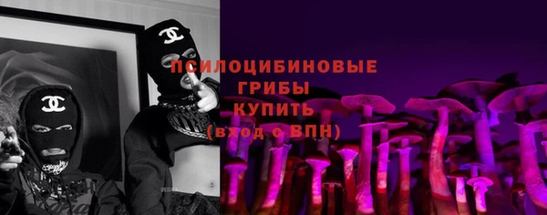 дистиллят марихуана Коряжма