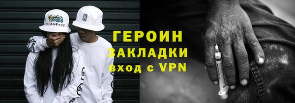 спиды Краснослободск