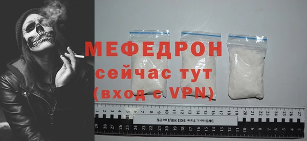 дистиллят марихуана Коряжма