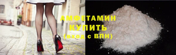винт Краснотурьинск