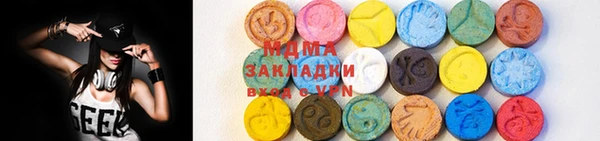 дистиллят марихуана Коряжма