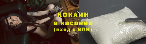 винт Краснотурьинск