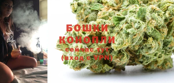 дистиллят марихуана Коряжма