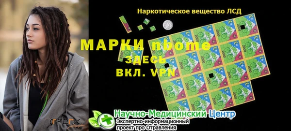 дистиллят марихуана Коряжма
