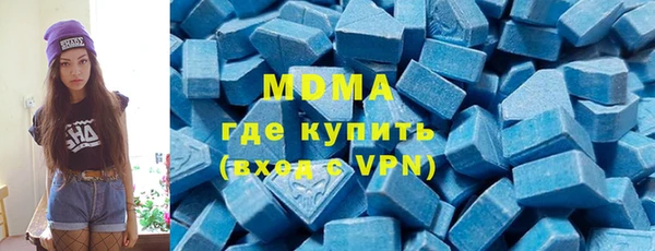 спиды Краснослободск