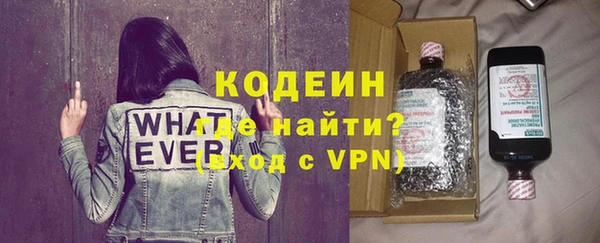 винт Краснотурьинск