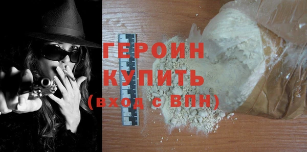 спиды Краснослободск