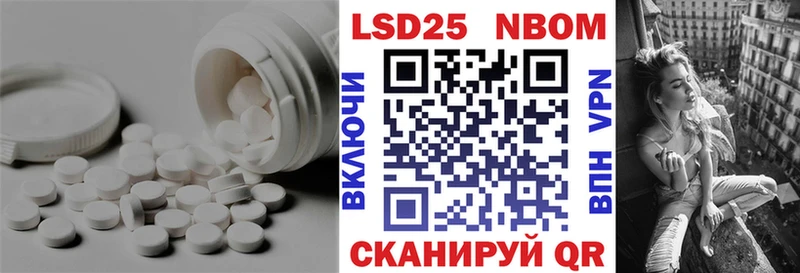 Купить где  Калуга  Лсд 25 экстази кислота 