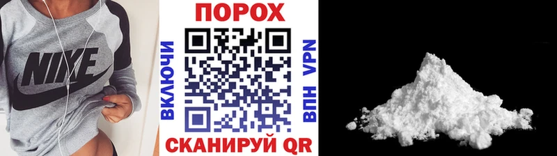 Метамфетамин Декстрометамфетамин 99.9%  Купить закладки  Калуга 
