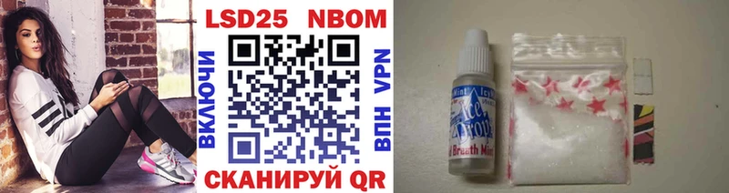 Купить закладки  Калуга  Наркотические марки 1,8мг 