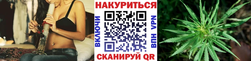 Купить где  Калуга  Бошки Шишки индика 